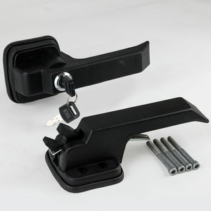 Cerradura compacta con llave